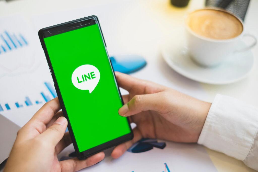 LINE