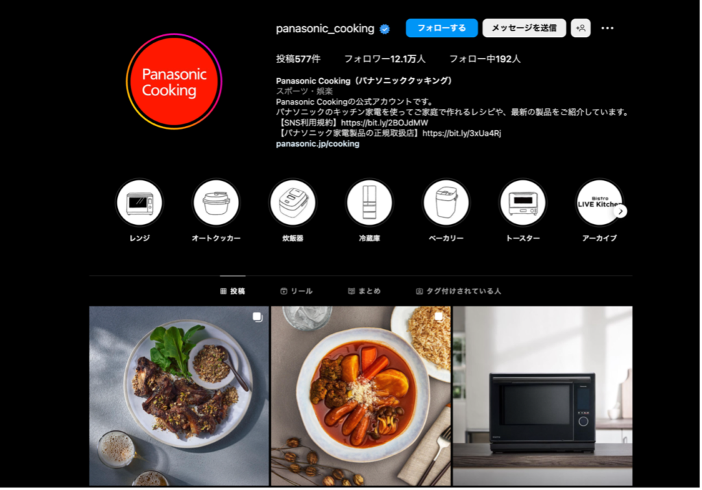 PanasonicのInstagram