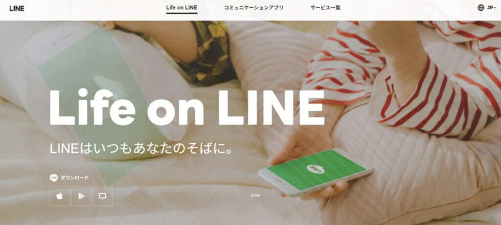 LINE