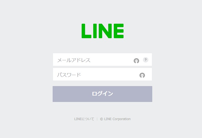 LINELIVEの登録画面