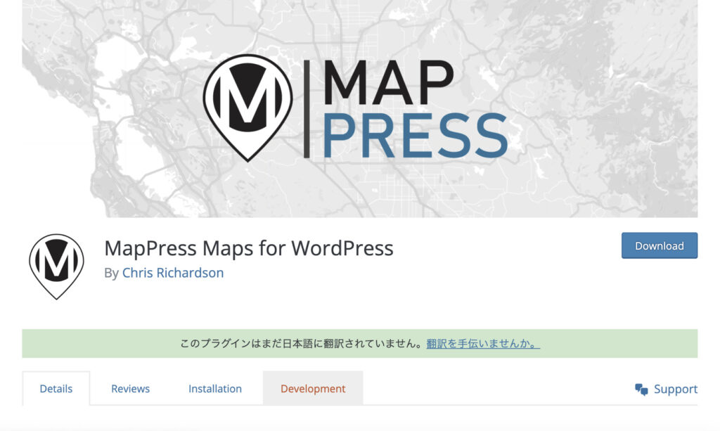 MapPress Maps for WordPress