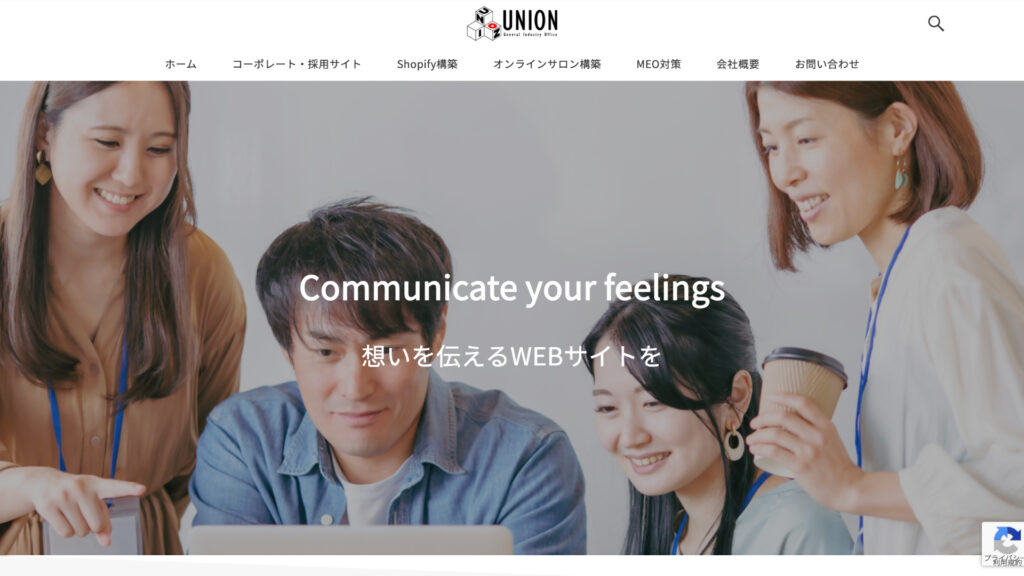 株式会社UNION