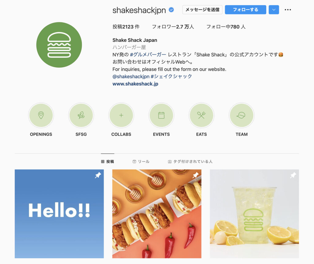 Shake ShackのInstagram